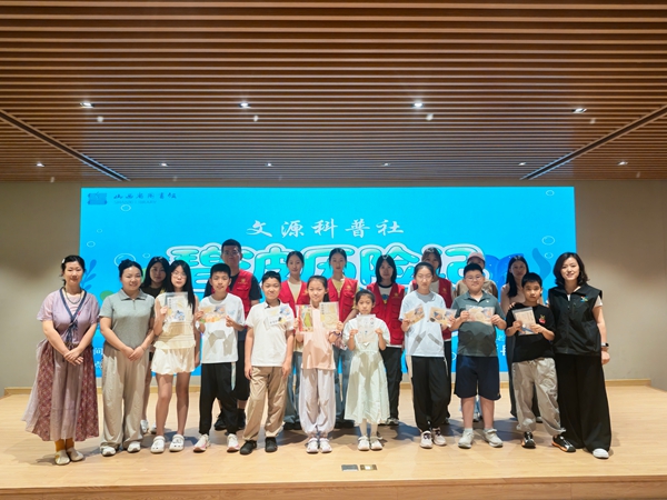 微信图片_20260716140601.jpg