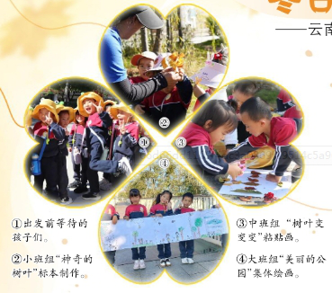 b1f235cb78d346598e6681051d75da80.png 微信截图_20241128105431.png