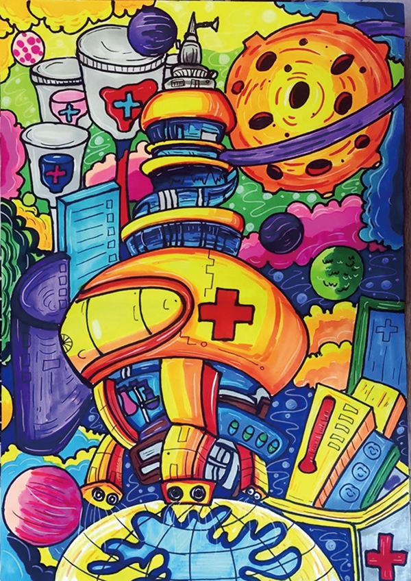 《污水处理工程》贾萌萌1年2班.jpg