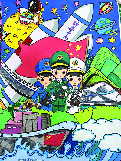 科普画 (18).jpg
