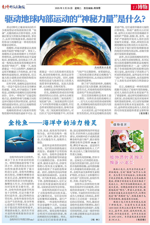 13博物.jpg