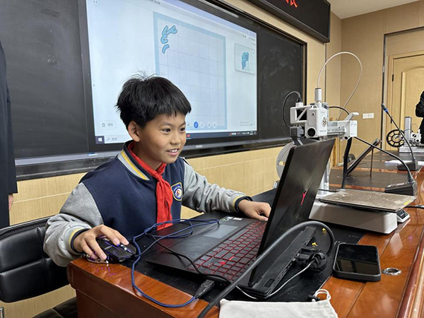 微信图片_20250403092438 拷贝.jpg