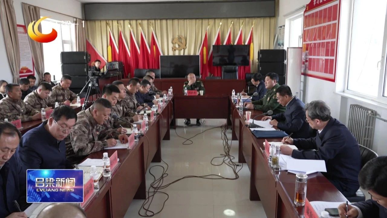 微信图片_20250409105402.jpg