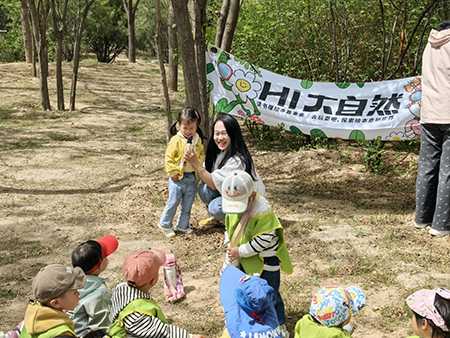 836aa43593154f6a810a2e5b0c49b295.png 微信图片_20250429161138.png