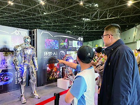 古城少年与前沿科技的“碰撞” ——2025环梦AI智能机器人科普展太原站见闻 