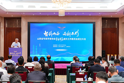 e0449331603e475685fb739d713be931.jpg 图片1.jpg