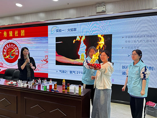 a4ea05d18f69402c994126b4ef06abcf.jpg 微信图片_20250604100829.jpg