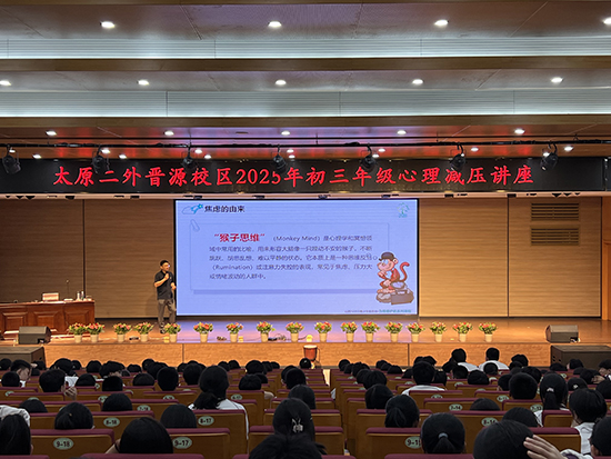 33b6426bf7d342d88f116556afa89018.jpg 微信图片_20250611095559.jpg