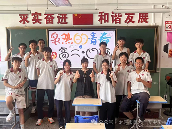 微信图片_20250611164754.jpg