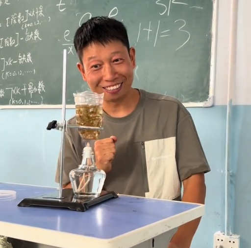 微信图片_20250611141105.png