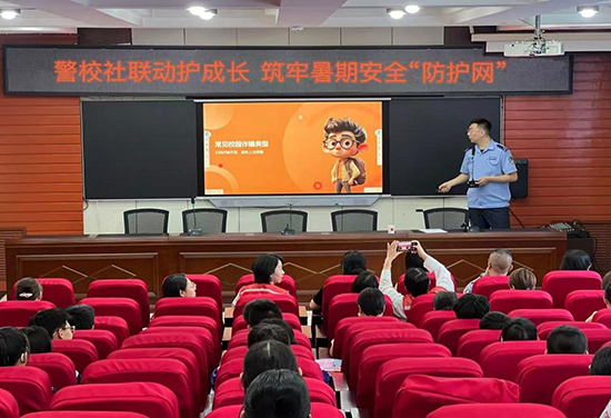 68881425554140c480eaed057472d1c2.jpg 图片4.jpg
