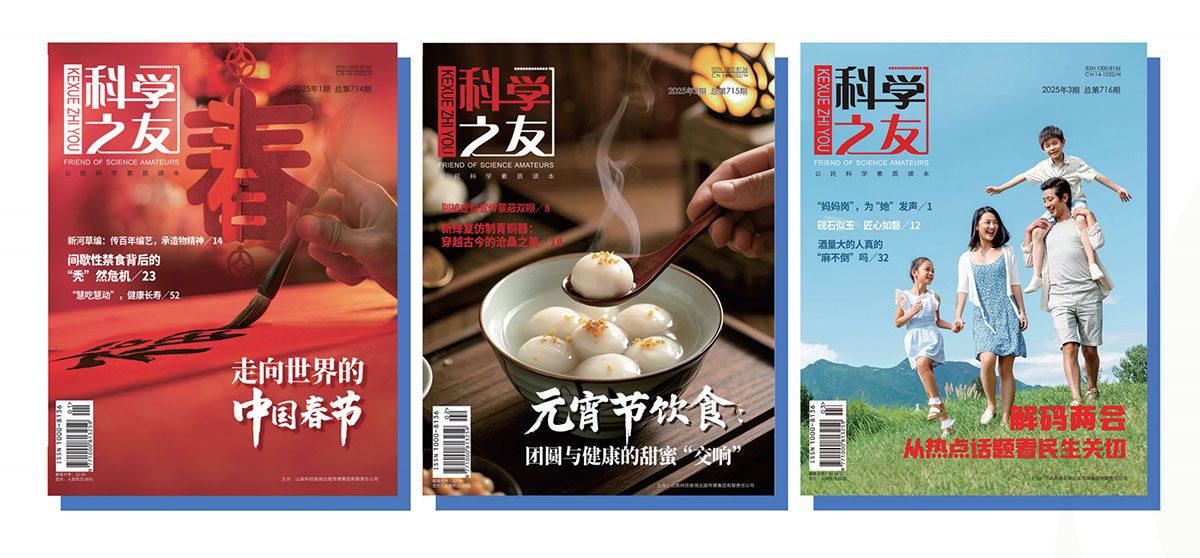 微信图片_20250701164952.jpg