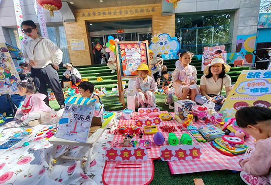 8d843fca92a64001a975a30da9e4e21d.jpg 微信图片_20250625083529.jpg