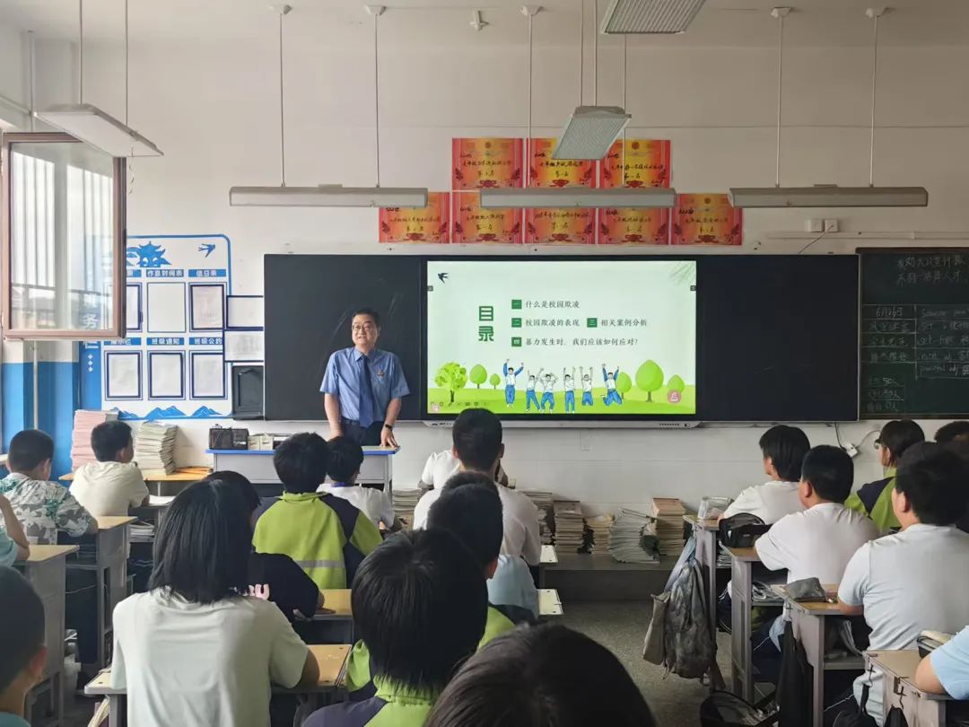 bcf9672c014f458b87a5e7e0a235c315.jpg 微信图片_20250704141640.jpg