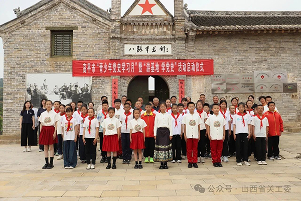 c0fe534a42b1410bb232c1055d2f8467.jpg 微信图片_20250708085311.jpg