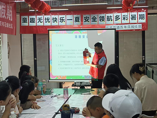 229f5a68c98b46af9fa74ae7009e4ba2.jpg 微信图片_20250709103338.jpg