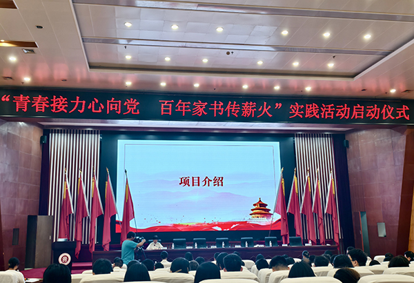 f93ab1d182e4483c9d056dd81f3efaeb.jpg 微信图片_20250709115311.jpg