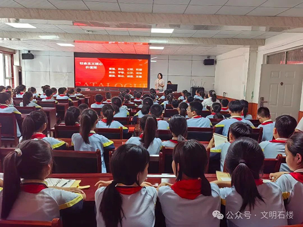 微信图片_20250710154655.jpg
