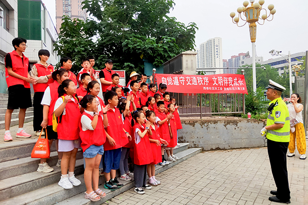 a08d746ac94346e380496ea9e98d159f.jpg 微信图片_20250714093358.jpg