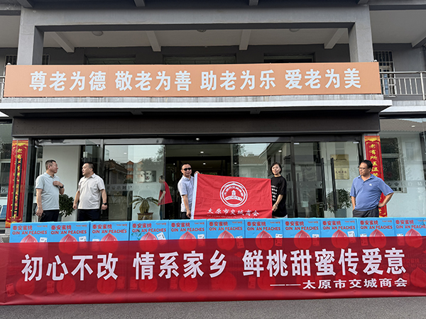 微信图片_20250716163253.jpg