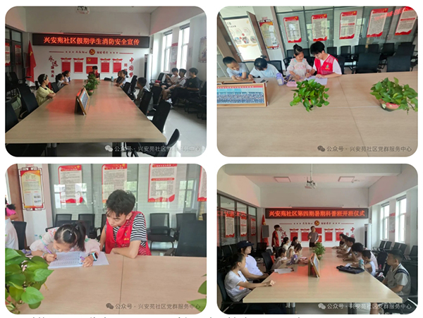 c504507a264847e8a87023d4a6bb5292.jpg 微信截图_20250718102455.jpg