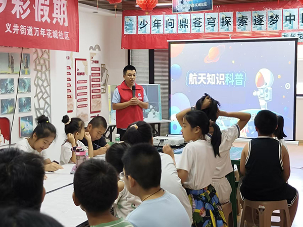 607194806e9d4a658dcd1c10e68bef85.jpg 微信图片_20250721110227.jpg