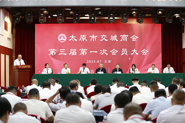 微信图片_20250722113201.jpg