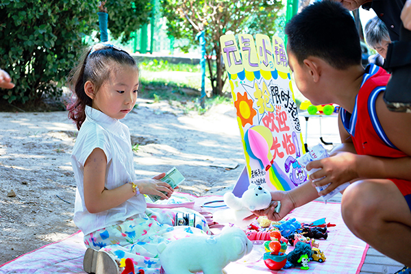 076d62c339f74f608a757cee3a84d9c4.jpg 微信图片_20250724115053.jpg