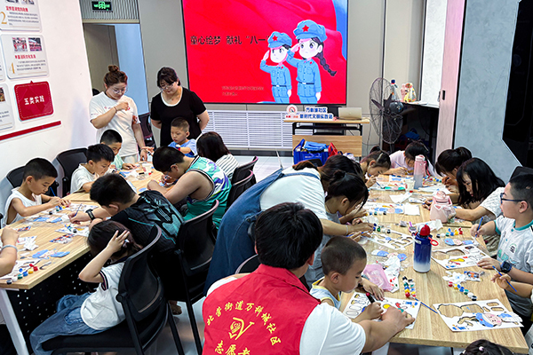 微信图片_20250731141755.jpg