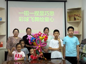 图片2.jpg