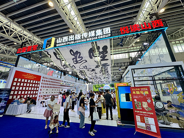 微信图片_20250826150526_16_169.jpg