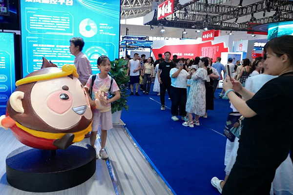 图片2.jpg