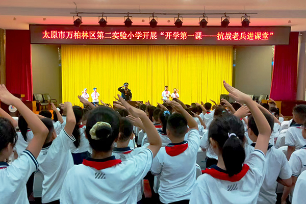 微信图片_2025-09-04_090319_701.jpg