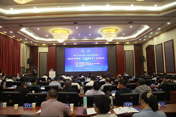 0ecd96f321aa4bfa87ecdbcfcc628760.jpg 微信图片_2025-09-10_093125_587.jpg