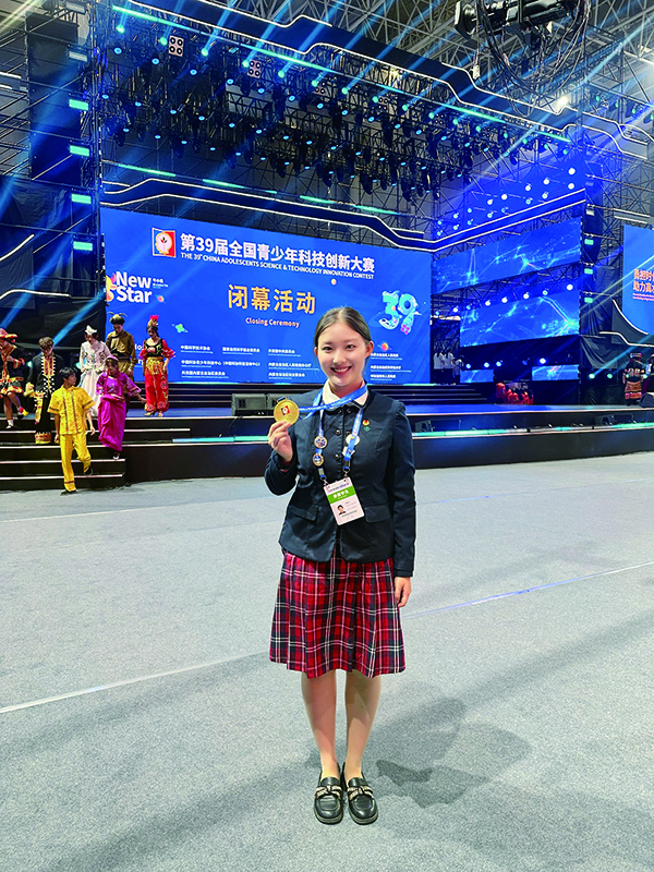 c944bf2789a648729abb7f480259031f.jpg 图片1.jpg