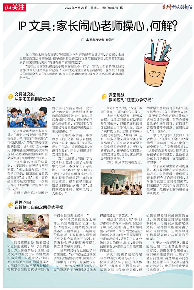 3ada3e91e50440878177ca79d3f6de39.jpg eaca58ab1859fc95324d789c38324ff3.jpg