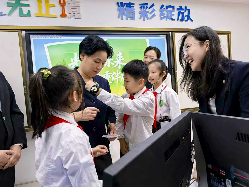 2cadc8000c3246dba1957bff7bb1c2e2.jpg 微信图片_20250929151920_10_5.jpg