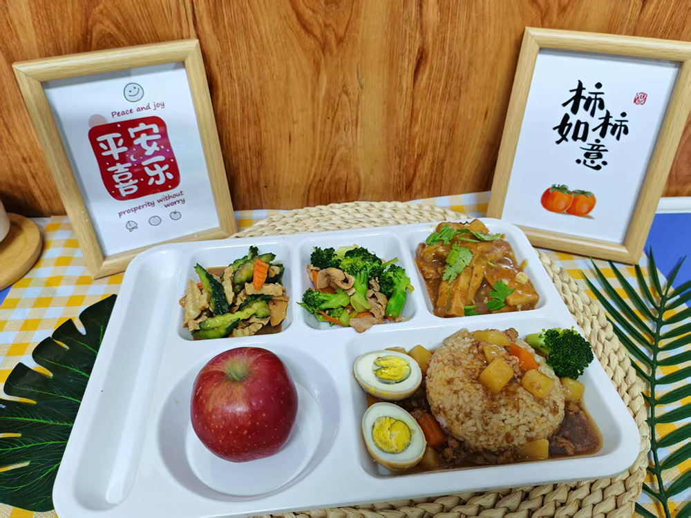 8bd443e742364949a369150cbb8d1053.jpg 微信图片_20250929151919_7_5.jpg