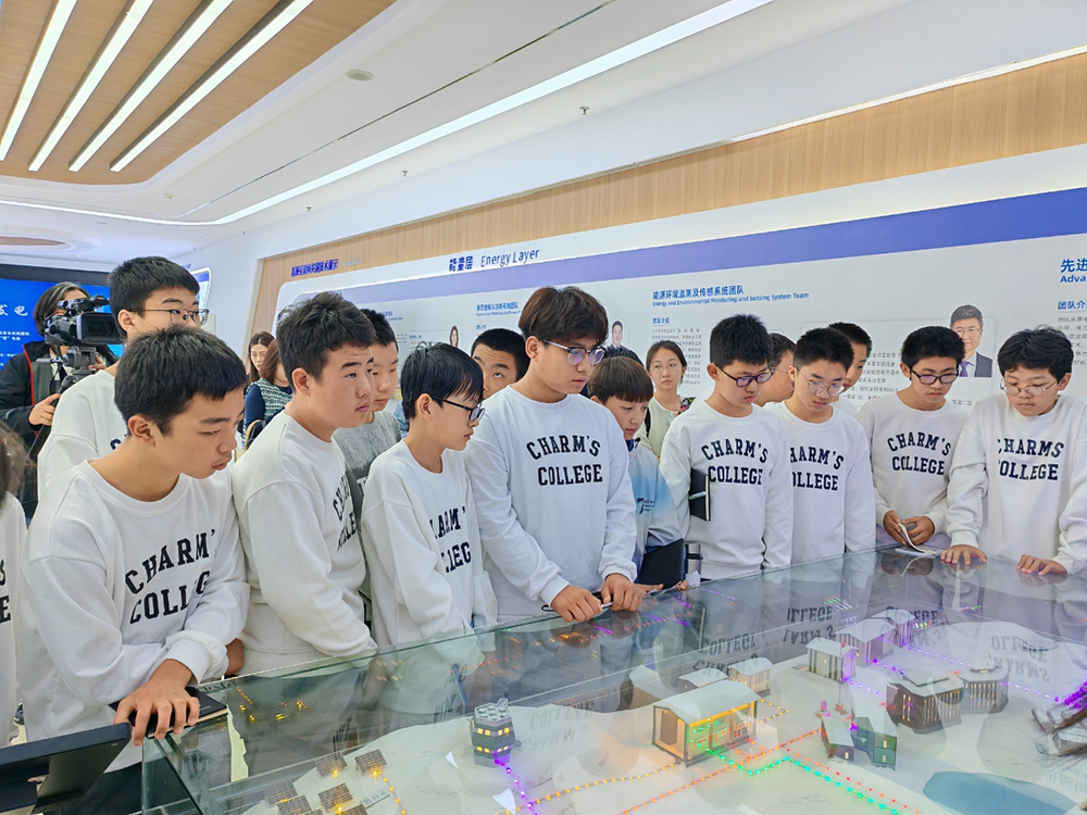 f47bfe58d6824968a0f2213e8438e494.jpg 微信图片_20250929151923_15_5.jpg