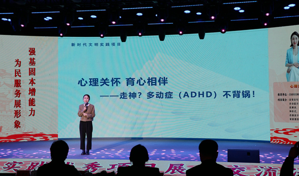 f04837553c314bcdb0a17c7de84fd914.jpg 微信图片_20251029113834_63_31.jpg