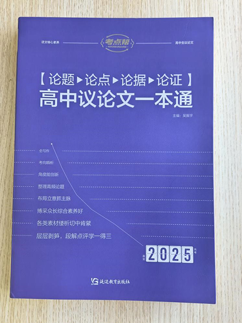 5c72818a740645cfa4839554b449f39f.jpg 图片1.jpg