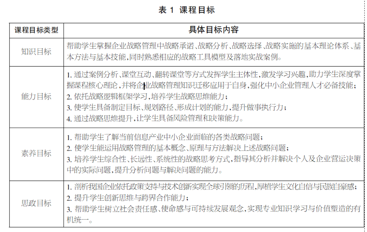 243c595af88945f19c8c226082f3b7ab.png ScreenShot_2025-11-14_092448_677.png