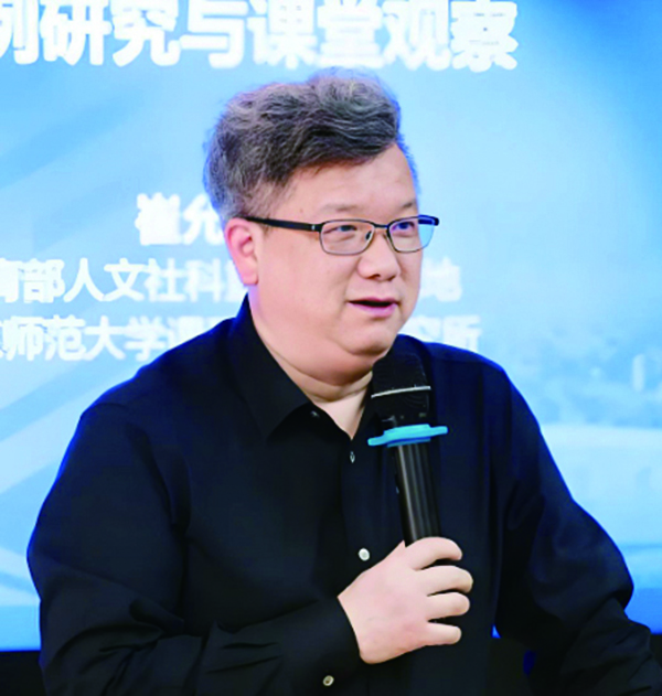 f533b4e84e9a4f7b9ae1b360040d2d76.jpg 崔.jpg