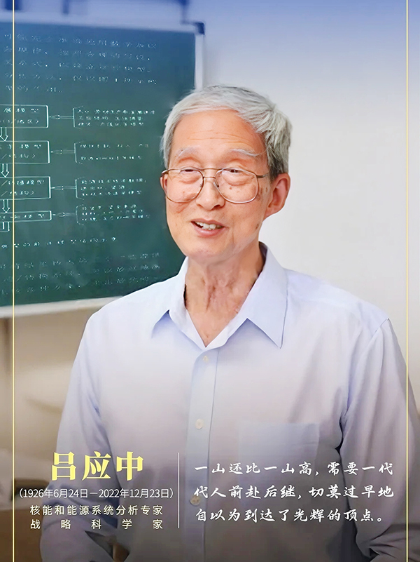 生成清晰图片.jpg