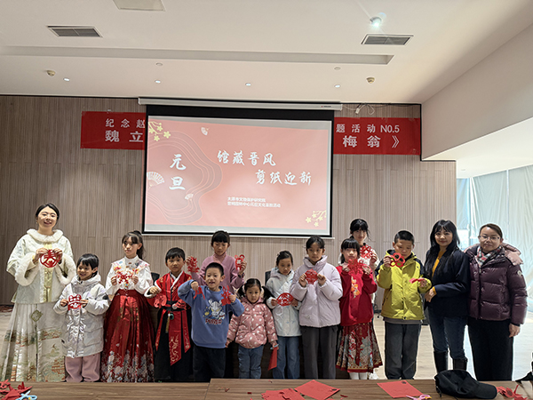 b97e14a284864d848eb8d6a516098a52.jpg 微信图片_2026-01-06_085052_133.jpg