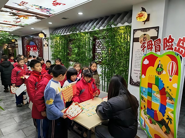 ee3933d6457e4c59aef6439ed70371cf.jpg 微信图片_20260128114148_818_14.jpg