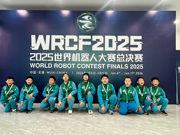 86bceecf8057415098f803d2acc877d7.png 图片9.png