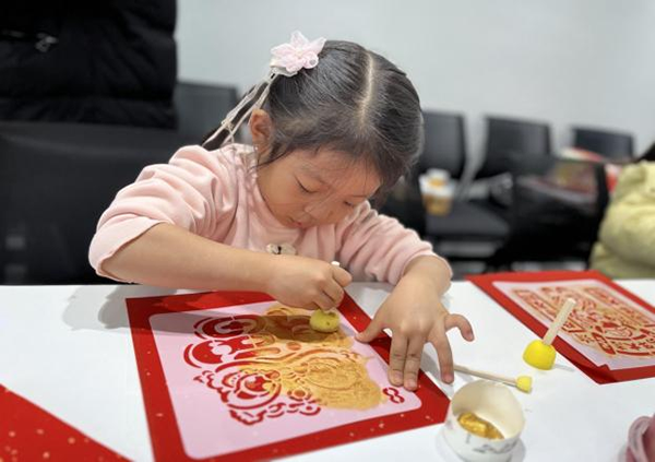 fd4ab4c4d9f246c69e4b461d00e59e86.png 微信图片_20260205165851_894_14.png