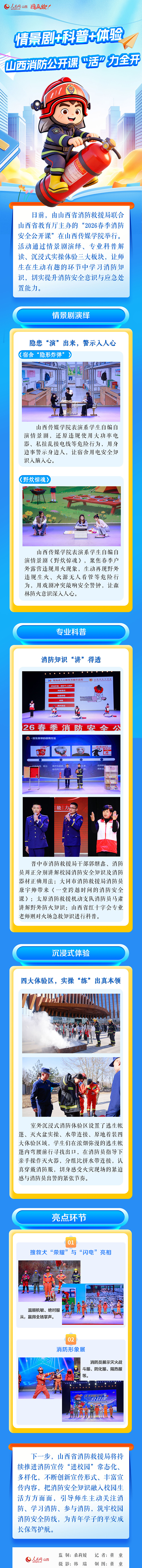 84ed1ba55e0c420ab0f7f92900e088e5.jpg LOCAL1774235802572C1O0U9OHXN.jpg