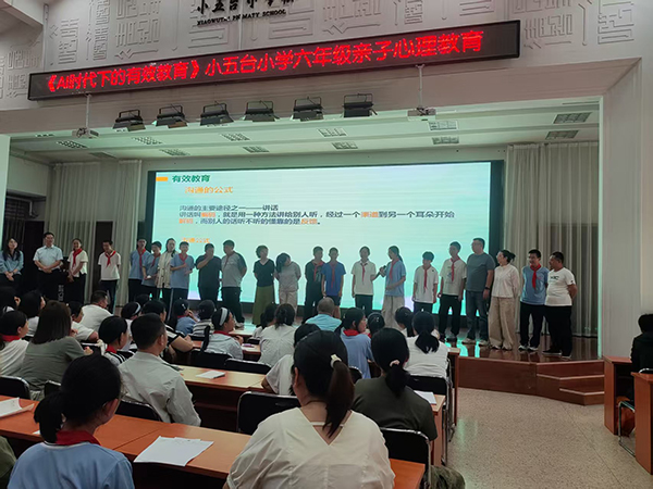 微信图片_20260517184401_555_123.jpg
